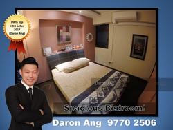 Blk 7 Pine Close (Geylang), HDB 5 Rooms #149178202